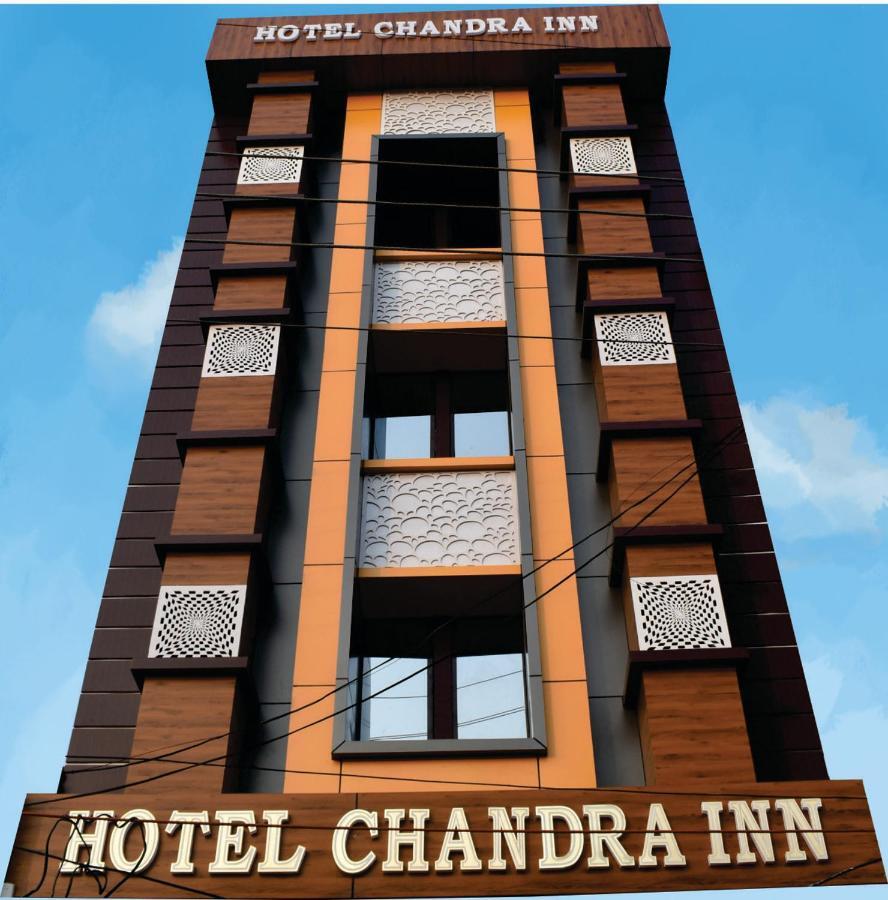 Hotel Chandra Inn - Varanasi — Photos 1