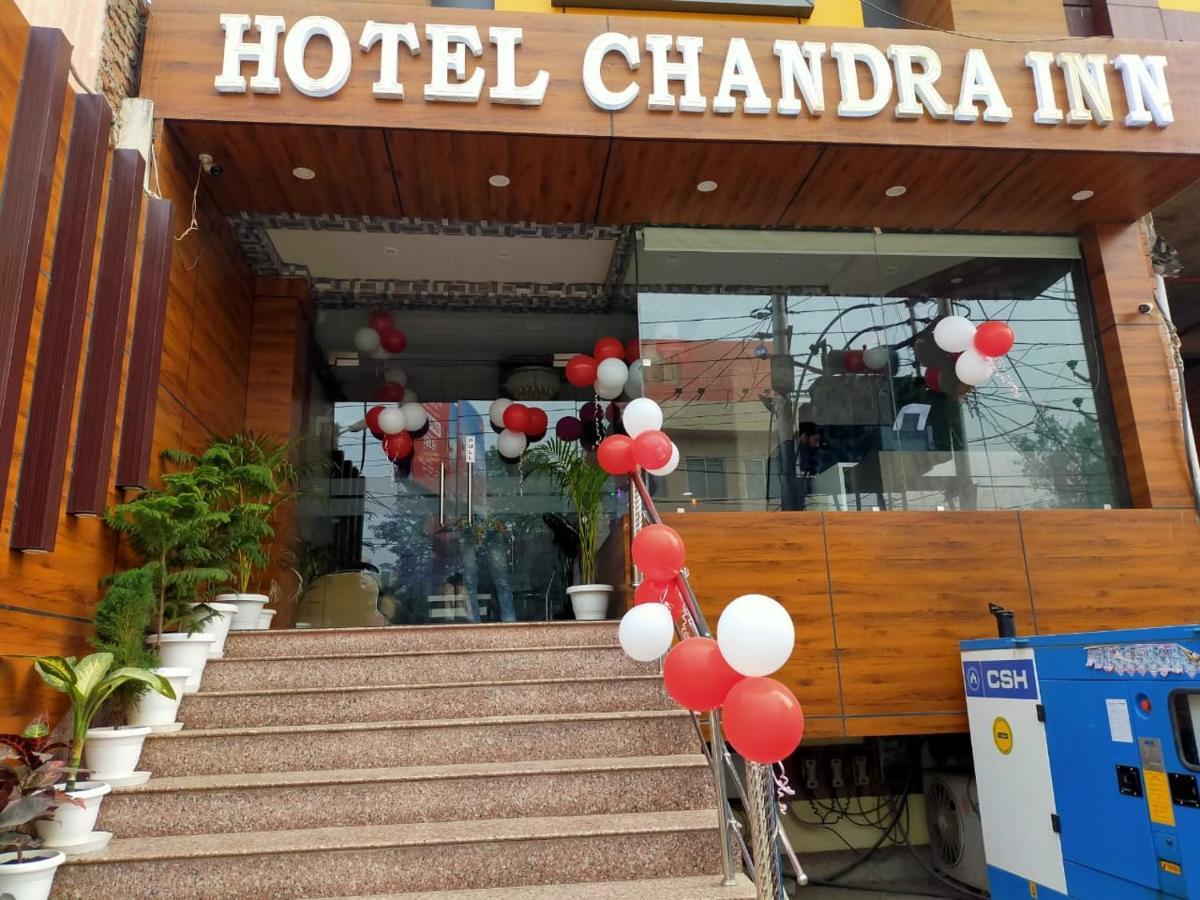 Hotel Chandra Inn - Varanasi, Varanasi